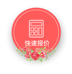 相約七夕，邯鄲婚房裝修