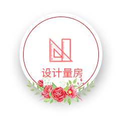 相約七夕，邯鄲婚房裝修